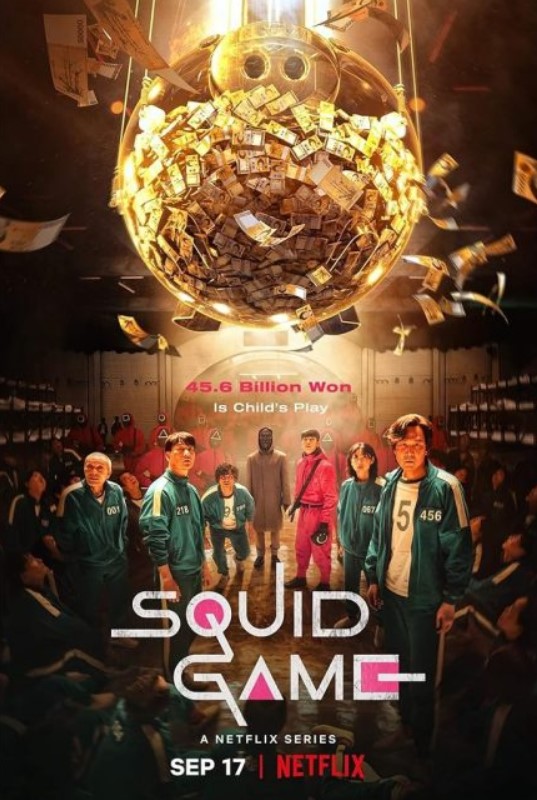 مسلسل Squid Game الموسم 1 مترجم