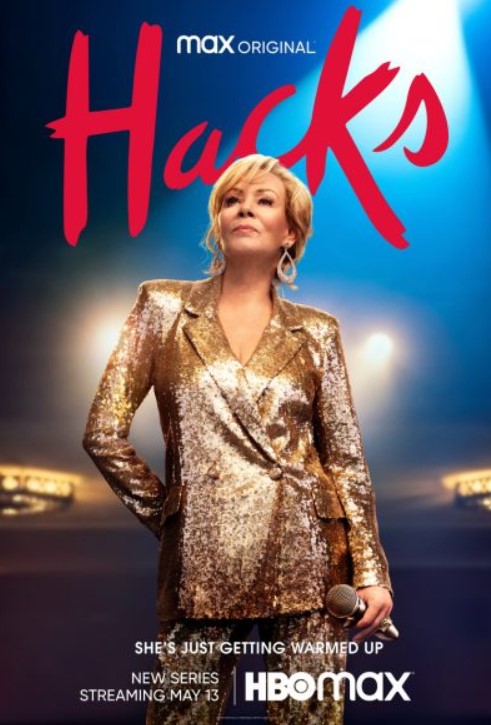 مسلسل Hacks الموسم 1 مترجم