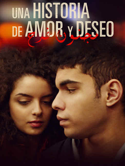 فيلم A Tale of Love and Desire 2021 مترجم