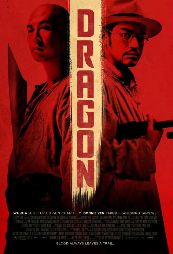 مشاهدة فيلم Dragon 2011 مترجم
