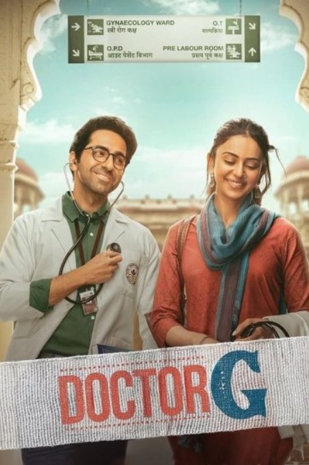 مشاهدة فيلم Doctor G 2022 مترجم