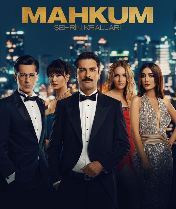 مسلسل السجين Mahkum مترجم كامل موسم 1 و 2 كامل