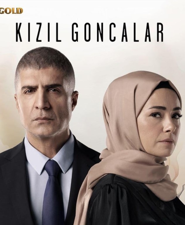 مسلسل البراعم الحمراء الحلقة 46 الاخيرة