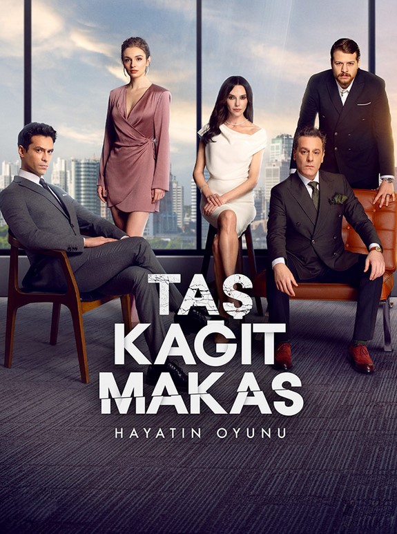 مشاهدة مسلسل حجرة ورقة مقص حلقه 19
