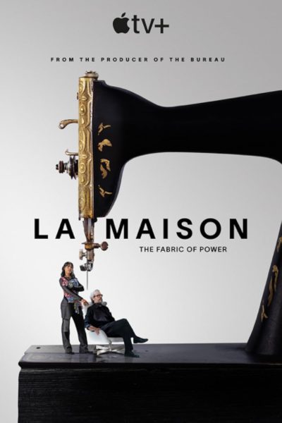 مشاهدة مسلسل La Maison الموسم 1 كامل