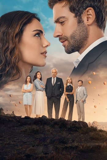 مشاهدة مسلسل ارض الحب الجميل الحلقة 6