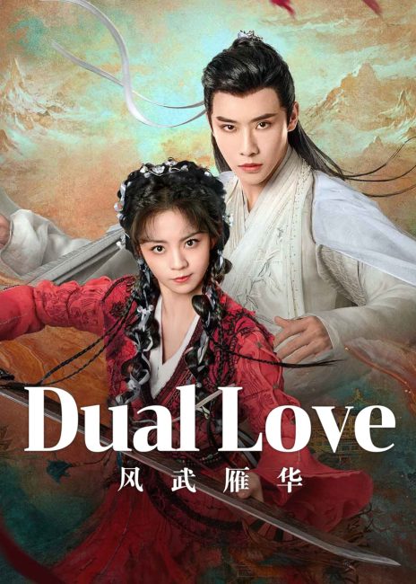 مسلسل الحب المزدوج Dual Love مترجم كامل