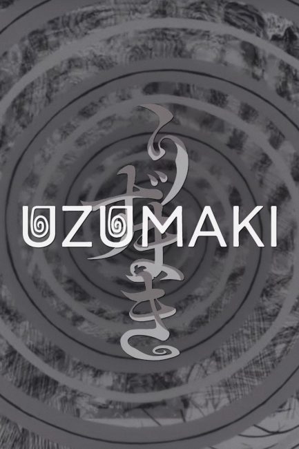 مشاهدة انمي Uzumaki حلقة 1