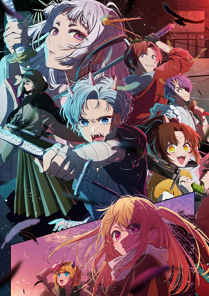مشاهدة انمي Oshi no Ko موسم 2 حلقه 12