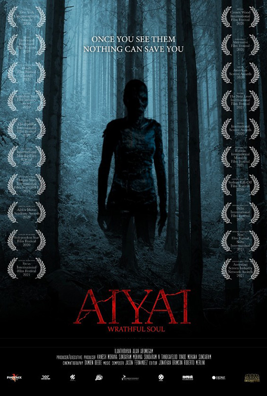 مشاهدة فيلم Aiyai: Wrathful Soul 2021 مترجم
