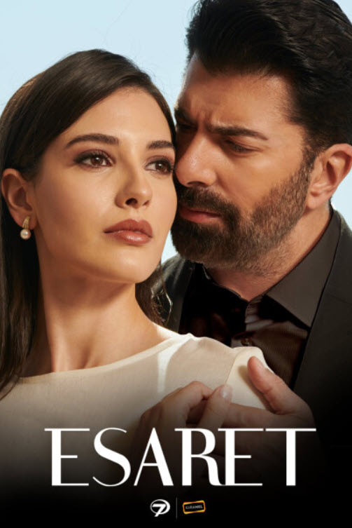 مشاهدة مسلسل الأسيرة مترجم