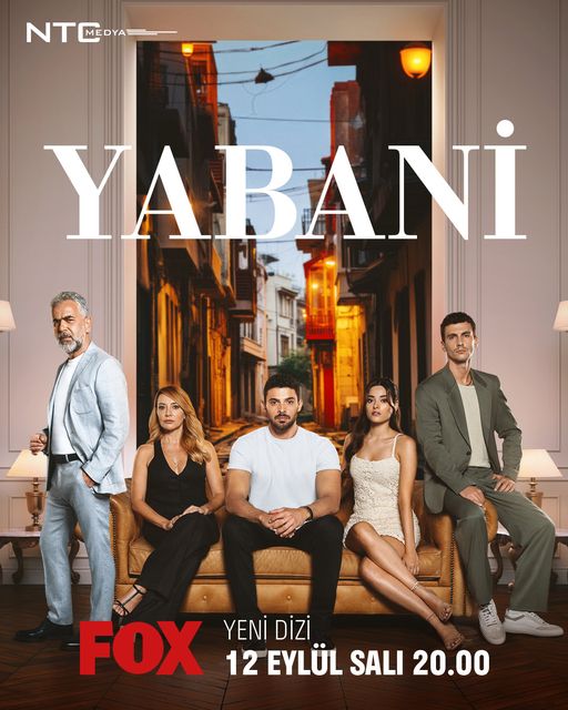 مشاهدة مسلسل المتوحش مترجم