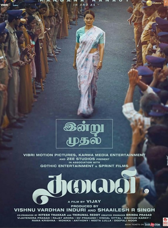 مشاهدة فيلم Thalaivi 2021 مترجم