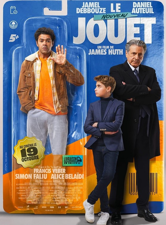 مشاهدة فيلم The New Toy 2022 مترجم