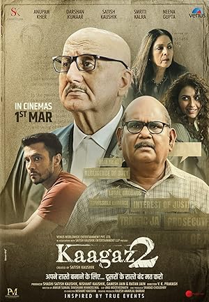 مشاهدة فيلم Kaagaz 2 2024 مترجم