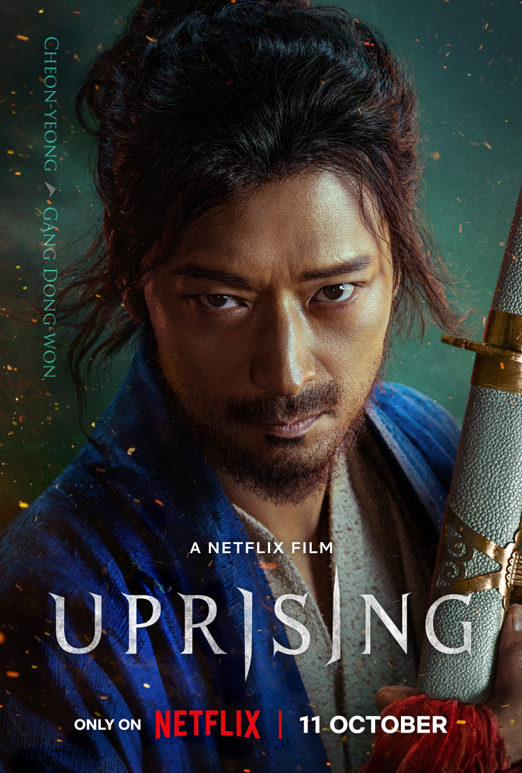 مشاهدة فيلم Uprising 2024 مترجم