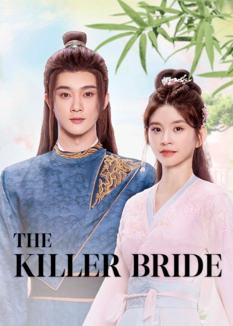 العروس القاتلة The Killer Bride الحلقة 18