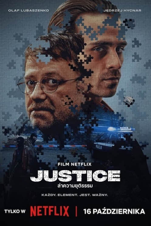 مشاهدة فيلم Justice 2024 مترجم