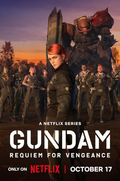 مسلسل Gundam: Requiem for Vengeance الموسم 1 كامل