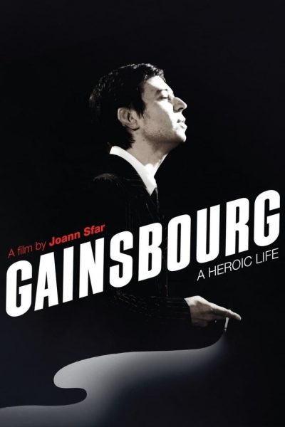 مشاهدة فيلم Gainsbourg: A Heroic Life 2010 مترجم