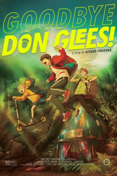 مشاهدة فيلم Goodbye, Don Glees! 2021 مترجم