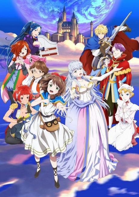 مشاهدة انمي Lost Song الموسم 1 كامل