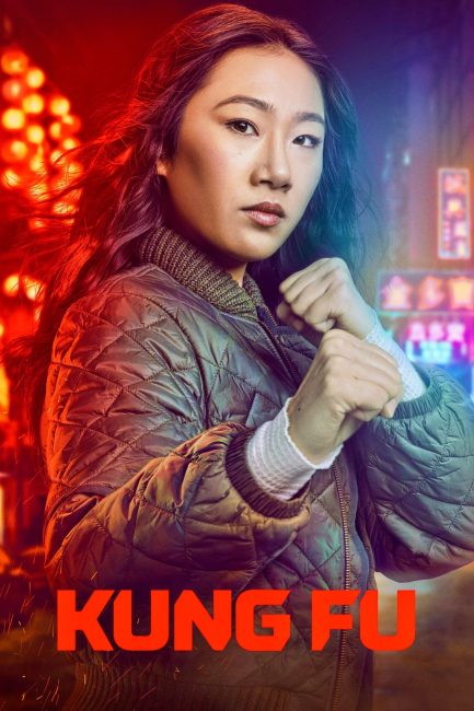 مشاهدة مسلسل Kung Fu الموسم 2 كامل