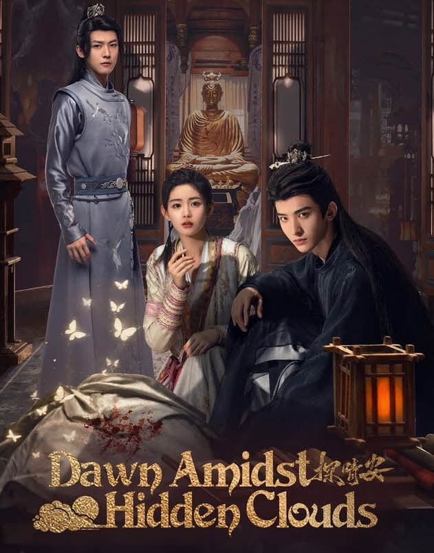 مسلسل الفجر وسط الغيوم Dawn Amidst مترجم كامل