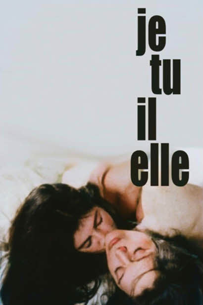 مشاهدة فيلم I, You, He, She 1974 مترجم