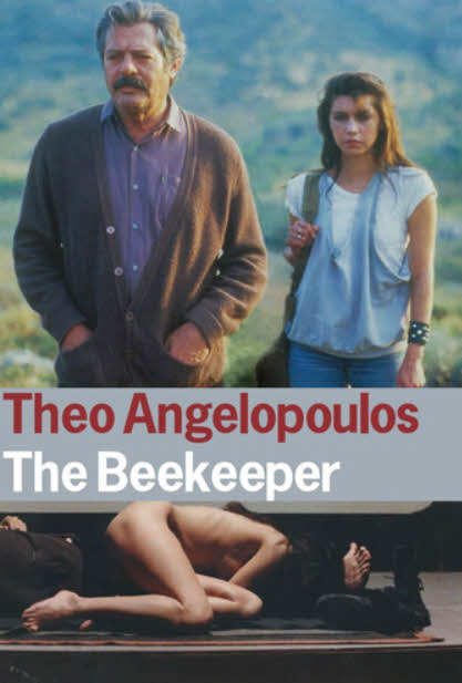 مشاهدة فيلم The Beekeeper 1986 مترجم