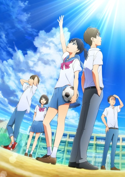 فيلم Sayonara Watashi no Cramer Movie: First Touch مترجم