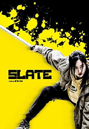 مشاهدة فيلم Slate 2020 مترجم