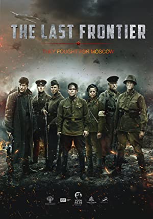 مشاهدة فيلم The Last Frontier 2020 مترجم