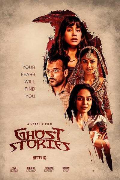 مشاهدة فيلم Ghost Stories 2020 مترجم