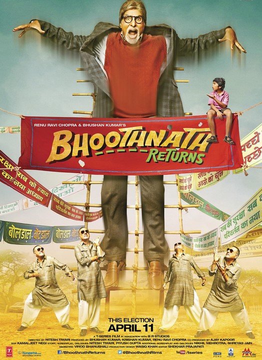 مشاهدة فيلم Bhoothnath Returns 2014 مترجم