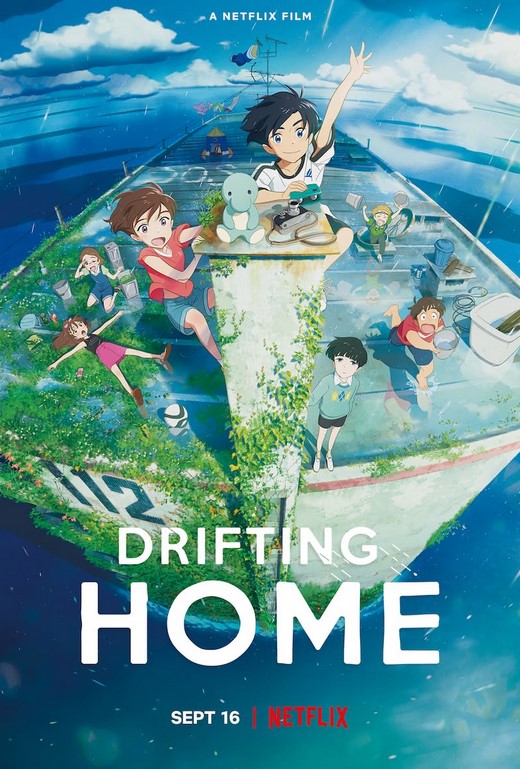 مشاهدة فيلم Drifting Home 2022 مترجم