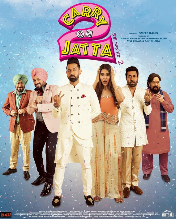 مشاهدة فيلم Carry On Jatta 2 2018 مترجم