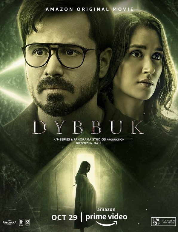 مشاهدة فيلم Dybbuk: The Curse Is Real 2021 مترجم