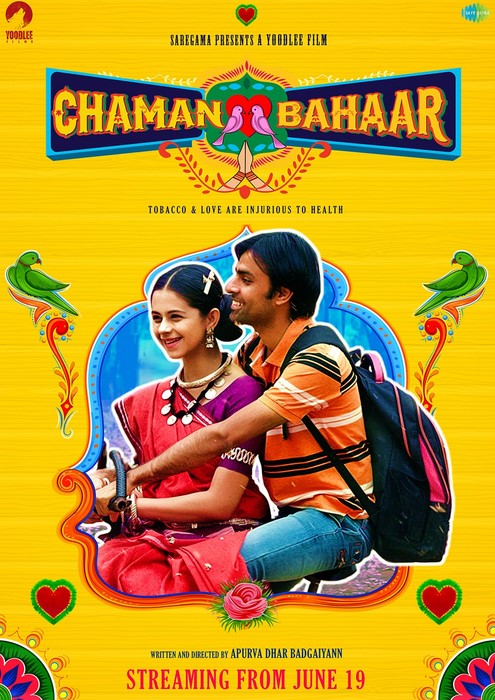 مشاهدة فيلم Chaman Bahaar 2020 مترجم