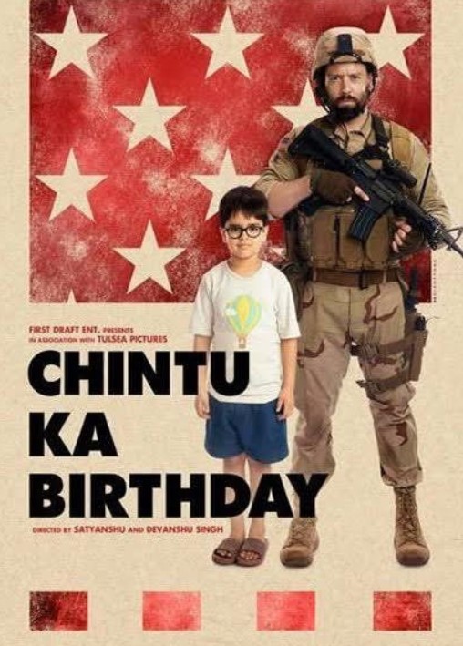 مشاهدة فيلم Chintu Ka Birthday 2020 مترجم