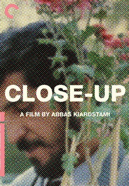 مشاهدة فيلم Close-Up 1990 مترجم
