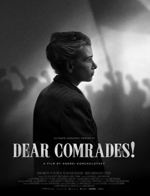 مشاهدة فيلم Dear Comrades! 2020 مترجم