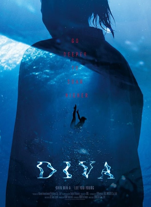 مشاهدة فيلم Diva 2020 مترجم