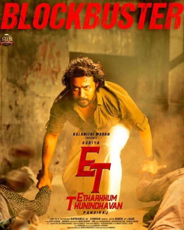 مشاهدة فيلم Etharkkum Thunindhavan 2022 مترجم