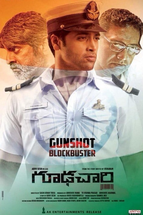 مشاهدة فيلم Goodachari 2018 مترجم