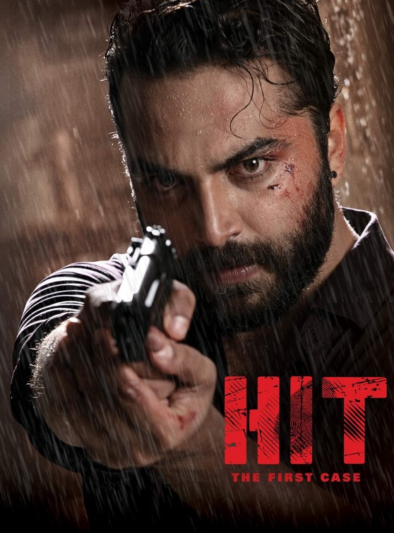 مشاهدة فيلم HIT 2020 مترجم