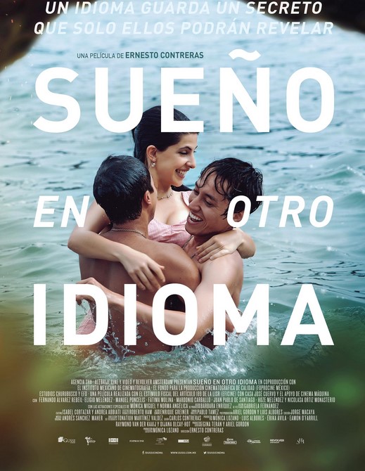 مشاهدة فيلم I Dream in Another Language 2017 مترجم