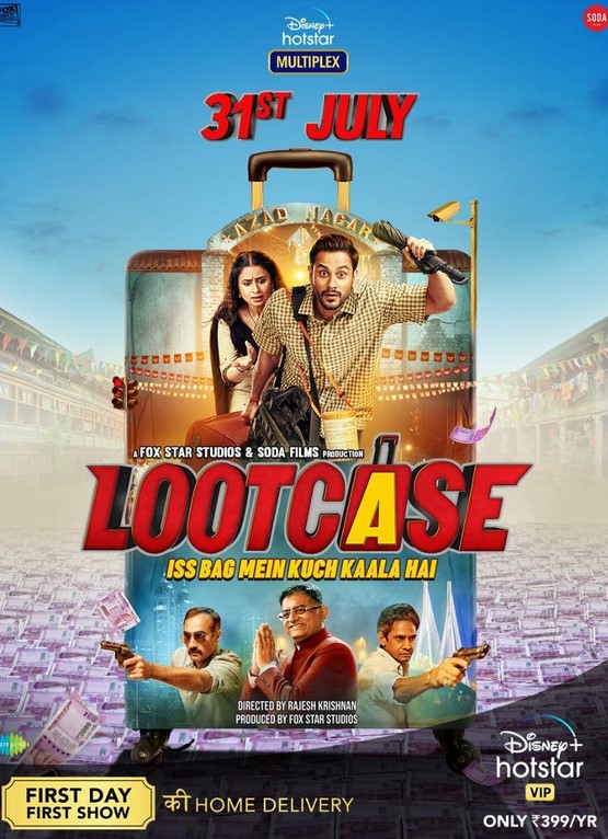 مشاهدة فيلم Lootcase 2020 مترجم