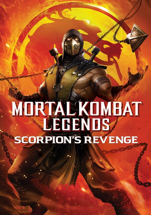 فيلم Mortal Kombat Legends: Scorpion’s Revenge 2020 مترجم
