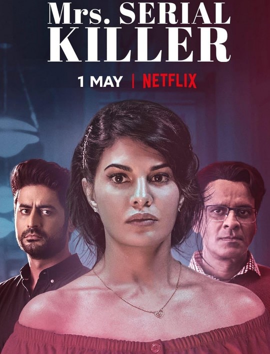مشاهدة فيلم Mrs. Serial Killer 2020 مترجم